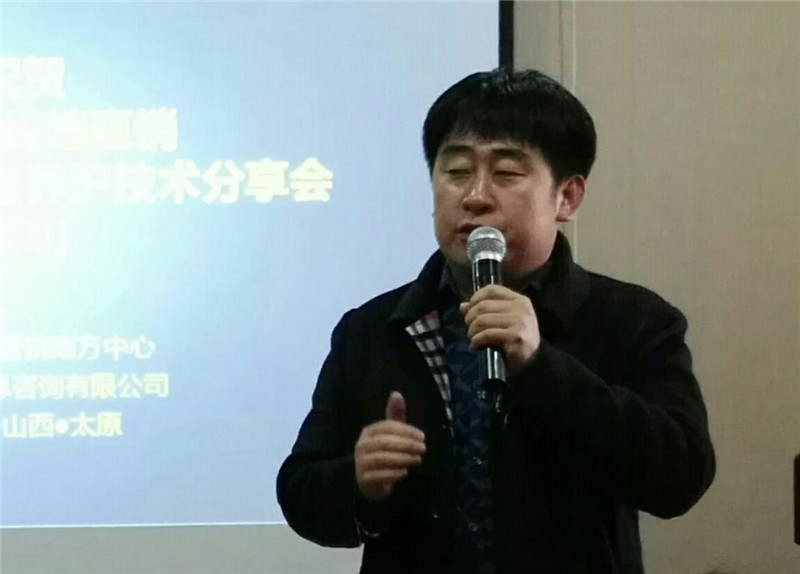 李成福先生代表印度纳加尔纳加尔自动变速箱油总部致辞 